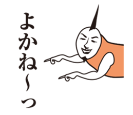 4527925