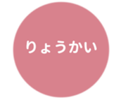 452801306
