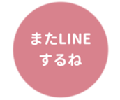 452801310