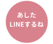 452801312