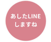 452801313