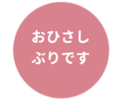 452801320