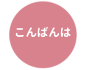 452801330