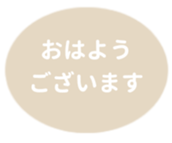 452801334