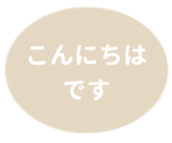 452801337