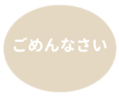 452801355
