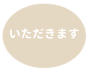 452801358