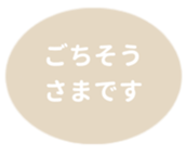 452801360