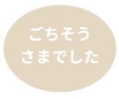 452801361