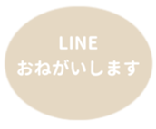 452801363