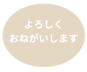 452801364