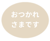 452801367