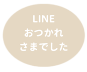 452801369