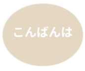 452801370
