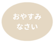 452801372