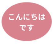 452801377