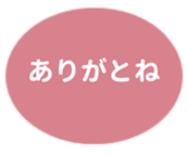452801378