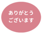 452801380