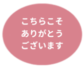 452801386
