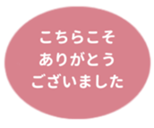 452801387