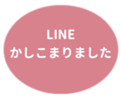 452801391