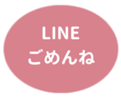452801396