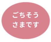 452801400