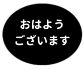 452801454