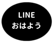 452801455
