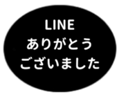 452801463
