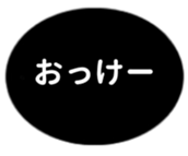 452801464