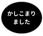 452801470