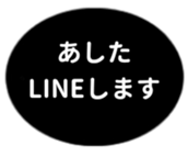 452801473