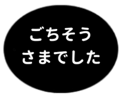 452801481