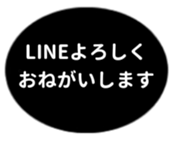 452801485