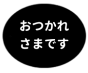452801487