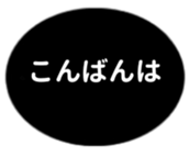 452801490