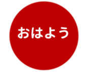 452801494
