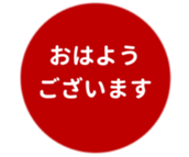 452801495