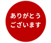 452801500
