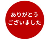 452801502