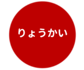 452801506