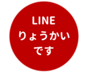 452801508