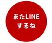 452801510