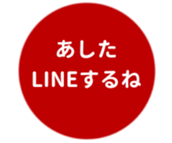 452801512