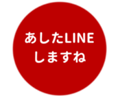 452801513