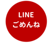 452801514
