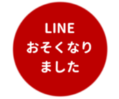 452801517