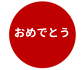 452801518