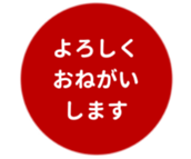 452801523